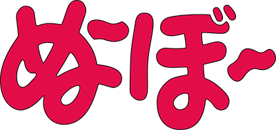 Noobow (Game Boy) Play Online